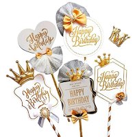 Cake & Cupcake Toppers
