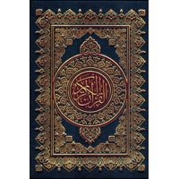 Islamic Books & Quran